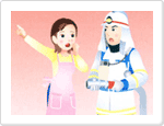 火災のとき 火災のとき