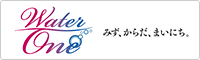 みず・からだ・まいにち。 ウォーターワン